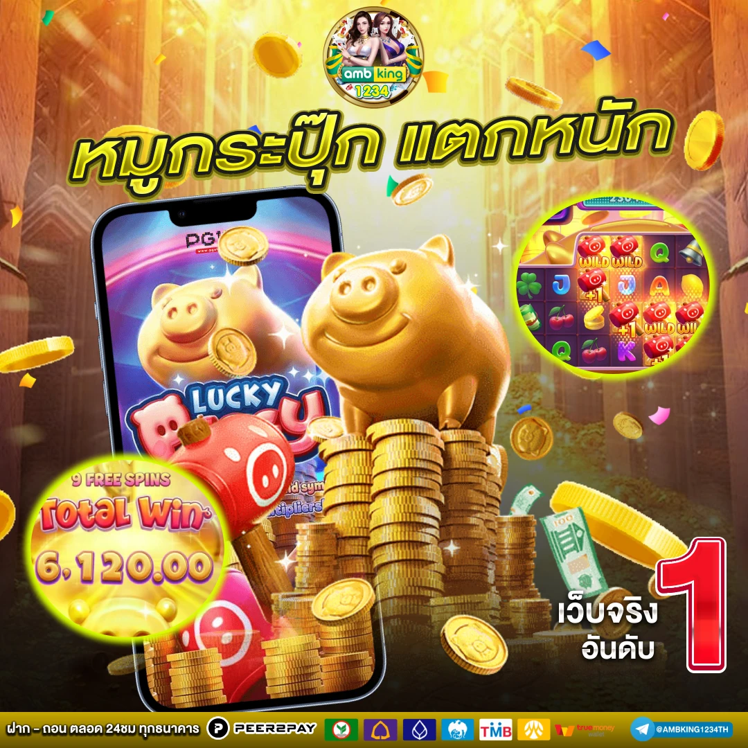 รวมเว็บสล็อตฝาก10รับ100 วอ เลท - ROYALSLOTPG